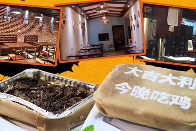 濟(jì)南佐渡餐飲管理咨詢(xún) 引領(lǐng)餐飲服務(wù)新未來(lái)