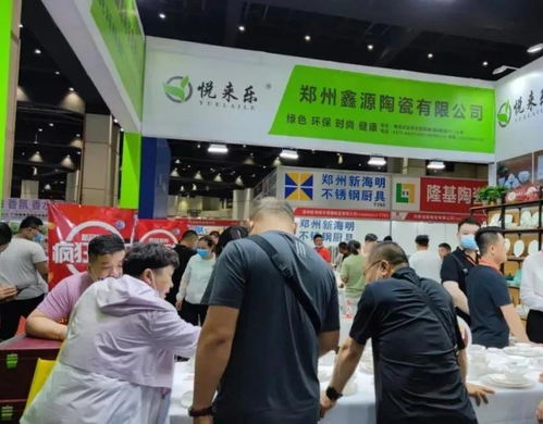 歐亞酒店用品與餐飲業(yè)博覽會(huì) 桌面用品展商精選，賦能餐飲服務(wù)升級(jí)